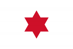 Segunda bandeira da Costa Rica