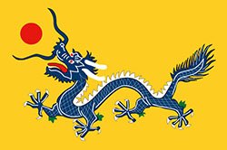 Bandeira Imperial da China