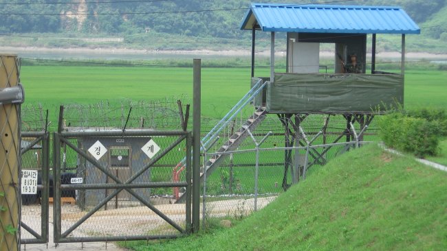 Fronteira entre a Coreia do Sul da Coreia do Norte.